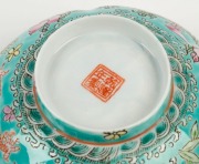 A Chinese eggshell porcelain dragon bowl on yellow and turquoise ground, 19th/20th century, red seal mark to base, ​​​​​​​5cm high, 10cm wide - 5