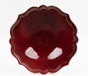 JAMES BEESTON Australian studio pottery Sang&nbsp;de boeuf lotus bowl, 7cm high, 33cm wide