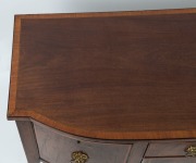 A Georgian mahogany sideboard with six legs, original lion's head brass handles, with satinwood cross-banded top and ebony string inlay, circa 1820, 89cm high, 155cm wide, 57cm deep - 7