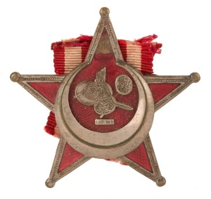 TURKEY - World War One Star, also known as the Gallipoli Star medal/badge; 1915, with "B.B.&Co" verso under pin; enamel and nickel-plated brass. Some (remnant) ribbon present.