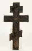 OLD BELIEVERS Russian bronze cross, 19th/20th century, ​​​​​​​38.5cm high - 2