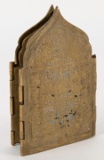 OLD BELIEVERS four-fold Russian bronze icon of "The Great Feasts", with remains of blue enamel decoration, 19th century,15.5cm high, 35.5cm wide - 2