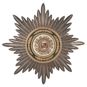 RUSSIA:  ORDER OF ST. STANISLAUS 1st CLASS BREAST STAR in silver, silver gilt and enamels; Imperial Warrant St. Petersburg and Keibel on pin, "84", also with marks on pin; circa 1900. Extremely rare.