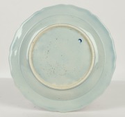 DR WALL WORCESTER antique English blue and white porcelain plate, 18th century, blue crescent mark, ​​​​​​​23.5cm wide - 2