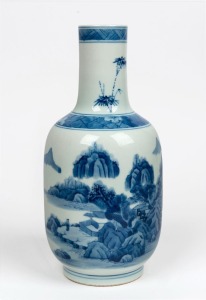 A Chinese blue and white porcelain vase in the Kangxi style, Republic period, 20th century, 23cm high
