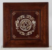 A pair of Chinese rosewood planter stands, inlaid with mother of pearl and bone, mid 20th century, 121cm high, 36cm wide, 36cm deep - 2