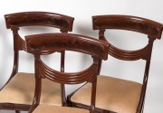 A set of six antique English mahogany spade back dining chairs with reeded legs, circa 1840 - 2