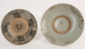 Two antique Thai ceramic bowls, 18th/19th century, ​​​​​​​26cm and 30.5cm diameter