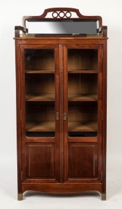 An Aesthetic Movement antique English walnut wall cabinet, in the manner of EDWARD GODWIN, 19th century, 160cm high, 78cm wide, 41cm deep