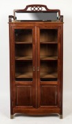 An Aesthetic Movement antique English walnut wall cabinet, in the manner of EDWARD GODWIN, 19th century,  160cm high, 78cm wide, 41cm deep