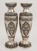 A pair of antique Chinese Straits silver vases, 19th/20th century, ​​​​​​​26cm high, 665 grams total - 2