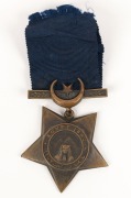 ANGLO-EGYPTIAN WAR 1882: Kedive's bronze Star, with decorative pin bar and remnant ribbon; impressed verso with "2499 R."