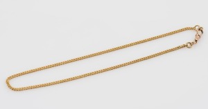 A 22ct yellow gold curb link fob chain with 15ct gold bulldog clips, 19th/20th century, ​​​​​​​40cm long, 20 grams