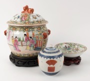 Two Chinese porcelain jars and an antique famille vert porcelain bowl, 19th/20th century, (3 items), ​​​​​​​the bowl 14.5cm diameter