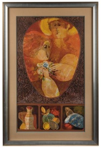 ALVAR SUNOL (Spain), untitled, lithograph, 25/25, signed in plate lower right "Alvar", 80 x 46cm, 100 x 66cm overall