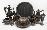 Tibetan silver finished teapot, silver plated tea set, trays, vase, Chinese silver cup holder, tea caddies and bowl, 19th and 20th century, (12 items), the Tibetan pot 31cm high