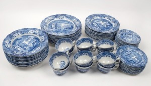 SPODE "Italian" pattern porcelain dinner set for twelve comprising entrée and dinner plates, soup bowls, cups, saucers and plates, late 20th century, (72 pieces), black factory mark to bases