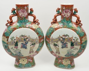 A pair of Chinese porcelain moonflask vases, 20th century, 42cm high