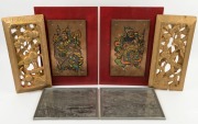 Three pairs of Chinese pictures and panels, 20th century, (6 items), ​​​​​​​the largest 42 x 29cm overall