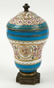 MEISSEN antique German porcelain figure of a rooster and child, together with an antique SEVRES porcelain lidded bowl, and a cornucopia vase, A/F, 19th century, (3 items), the largest 17cm high - 6