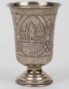 Three antique Russian silver beakers with engraved decoration, 19th century, the largest 8.5cm high - 4