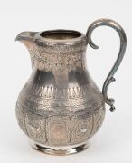 Tibetan silver finished teapot, silver plated tea set, trays, vase, Chinese silver cup holder, tea caddies and bowl, 19th and 20th century, (12 items), the Tibetan pot 31cm high - 10