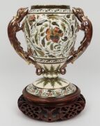 ZOLNAY antique Hungarian porcelain urn on later carved Chinese wooden base, blue factory mark to base. Note: missing lid, 31cm high overall - 3