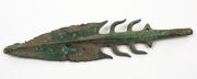 A pair of archaic Gangetic Valley copper weapons, Indian origin,&nbsp;35cm and 13cm high on later stands - 3