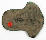 A pair of archaic Gangetic Valley copper weapons, Indian origin,&nbsp;35cm and 13cm high on later stands - 5