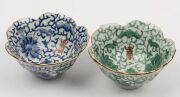 Assorted Chinese porcelain bowls, vases etc, late 20th century - 4