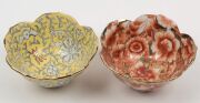 Assorted Chinese porcelain bowls, vases etc, late 20th century - 5