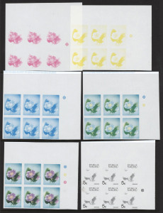 NAURU: FLOWER PROOFS: 1973 5c Erekogo Flower complete set of colour separation proofs, in corner block of six, on unmounted gummed paper. Thematically appealing. (6 blks. of 6)  