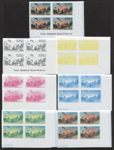 NAURU: BIRD PROOFS: 1973 30c Catching Common Noddy Birds proof plus colour separations all in imperforate sheet corner blocks of 4, on unmounted, gummed paper. (7 blks.4).  