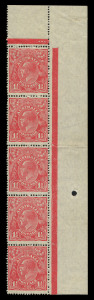 KGV Heads - Small Multiple Watermark Perf 14: Specialist 1½d Red collection, mostly on annotated pages showing lovely pen & ink 'magnified' illustrations of included varieties. Better items include Plate 1a Plate dot block of 4 (perf reinforcing, Cat.$100