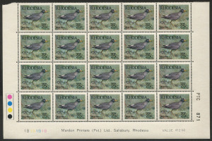 Rhodesia: 1971 (SG.459-64) 2c to 25c Birds set in Mardon imprint blocks of 20 with "traffic lights" in left margins, including  7½c Bee-eater "Double Tail" variety, fresh MUH. Sought-after bird thematics. (120)