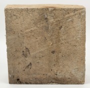 WILLIAM RICKETTS pottery Aboriginal face plaque, mounted in later concrete surround for garden mounting, 26cm high, 34cm high overall - 3