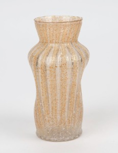 DUGAN American art glass vase, 16cm high