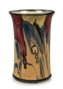 P.P.P (PREMIER POTTERY PRESTON) drip glaze pottery vase, ​​​​​​​circular black factory mark to base,  16cm high 