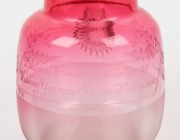 "BALLARAT FEDERAL EXHIBITION 1901" souvenir ruby glass jug, ​​​​​​​20.5cm high - 3