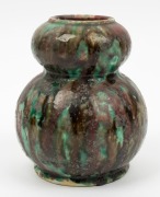 McHUGH rare double gourd shaped pottery vase with unusual mottled glaze, incised "McHugh, Tasmania", 15cm high - 2