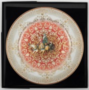 VERSACE group of eight Christmas porcelain platters, made for Rosenthal, in original boxes, factory mark to base, 33cm diameter - 8