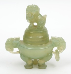 A Chinese carved jade censer, 20th century, 12cm high