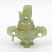 A Chinese carved jade censer, 20th century, ​​​​​​​12cm high - 2