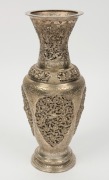 An antique Indian silver finished pierced brass&nbsp;baluster vase,&nbsp;19th/20th century, 33cm high