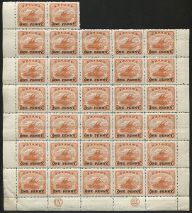 PAPUA: 1917 (SG.110) ONE PENNY on 6d orange-brown, part sheet (32) with CA and JBC Monograms, cpl. light tone spots on gum. Cat.£350++.