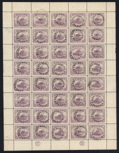 PAPUA : 1917 (SG.107) ONE PENNY on 2d bright mauve, complete sheet of 40, with JBC and CA Monograms and perf. guide pips in left and right margins, cancelled per favour at PORT MORESBY 12 DEC 21 (40); Cat.£680++.