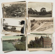 Postcards: SOUTH AUSTRALIA: A collection of photographic postcards&nbsp;featuring winemaking and fruit growing&nbsp;scenes, the historical horse-drawn tram system,&nbsp;buildings such as the now-demolished&nbsp;South Australian Hotel,&nbsp;botanical gardens and bushland, etc. Pub - 2