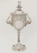 "THE SUBURBAN CHALLENGE CUP" Australian silver cricket trophy cup and cover, most likely the work of HENRY YOUNG of Collingwood in Melbourne, circa 1870s. ​​​​​​​23cm high, 222 grams - 2