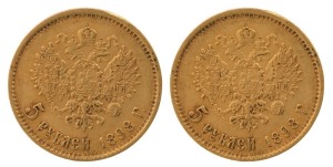 Russia - Coins: 5 Roubles gold, Nicholas II, 1898, (2 examples).