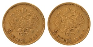 Russia - Coins: 5 Roubles gold, Nicholas II, 1898, (2 examples).